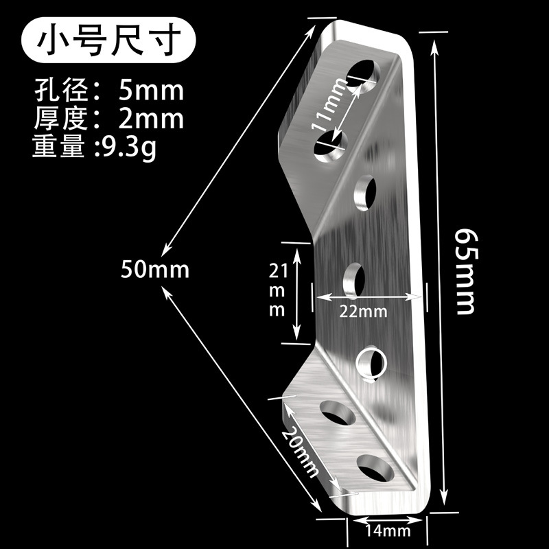 스테인레스 스틸 다기능 삼각대 (스몰 사이즈)