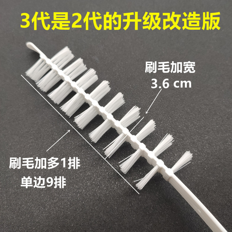 3 generation upgraded washing machine brush drum impeller cleaning inner tube inner wall household appliances special tools cleaning long brush 3 generation upgraded washing machine brush drum impeller cleaning inner tube inner wall household appliances special tools cleaning long brush