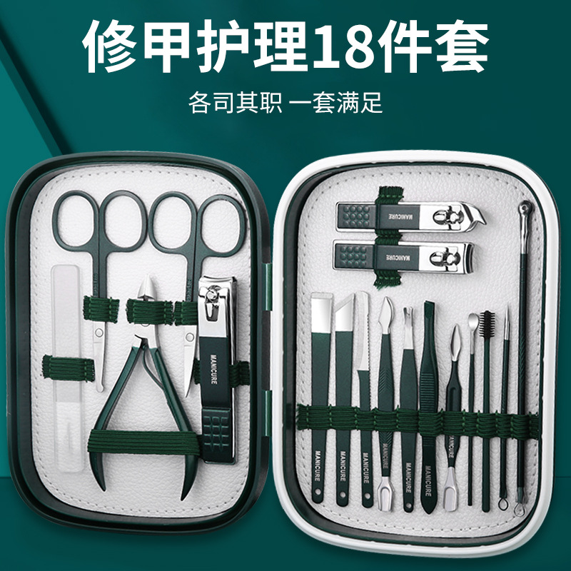 Ear picking for nails