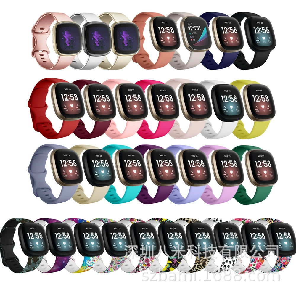 Подходит для ремешка Fitbit Versa4 часы Fitbit Versa3/SENSE Ribbon Официальный Тот же модель
