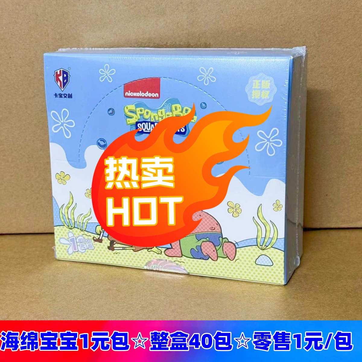 Genuine Card Game Pony Card Rainbow Pack 3rd 5th Fun Shadow 4th Huiyue 7th 6th 5th Badge 2nd
