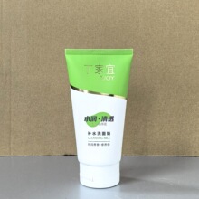 ���l��؛�羳�Q�����ƽ��䶡�����̝��aˮϴ���̿��ͱ�������