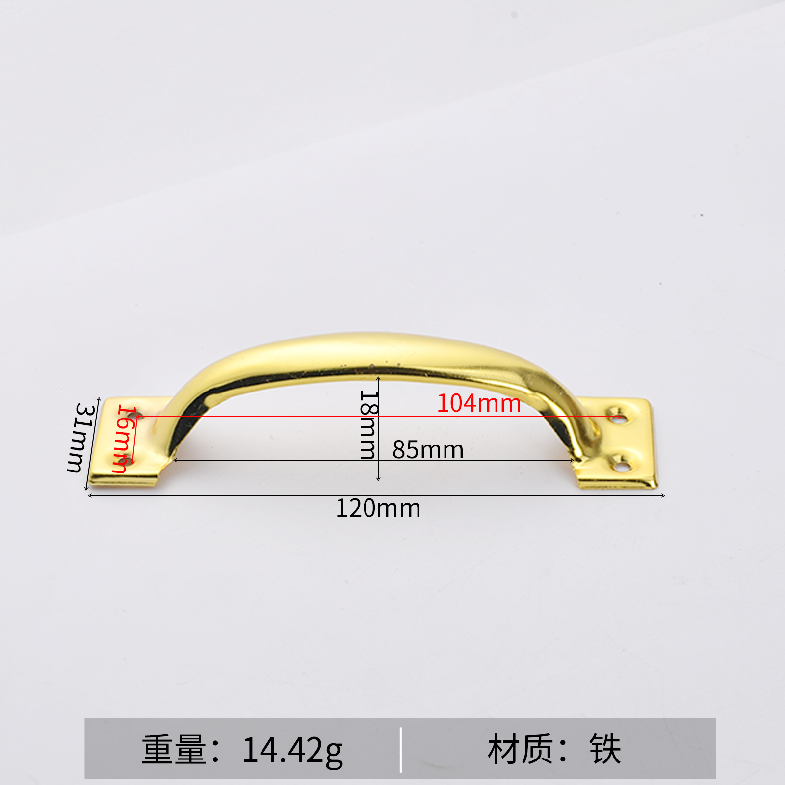Jingmao hardware de 3 pulgadas de 4 pulgadas de 5 pulgadas de 6 pulgadas arco antiguo puerta antigua pintura en aerosol puerta de madera manija de la puerta del cajón