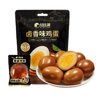 比比赞卤香鸡蛋即食卤蛋办公室小吃零食宿舍休闲食品泡面搭档夜宵