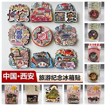 ���������N���^���μo��Ʒľ�|���������Ą��ؘ˄�������N���ֶY