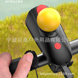 Детская желтая утка, мегафон, горный велосипед, передние фары с зарядкой