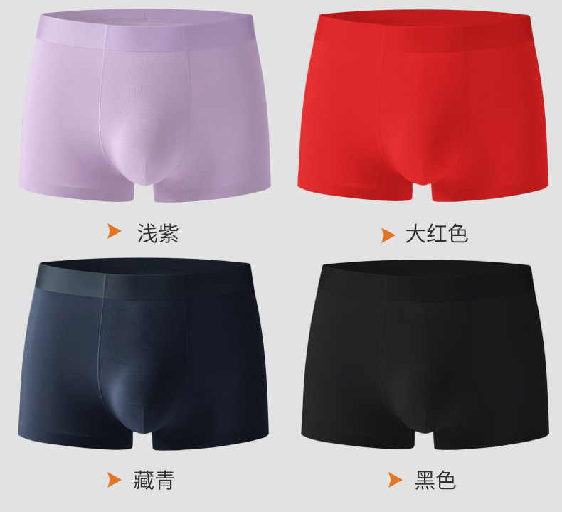 80支莫代尔_13