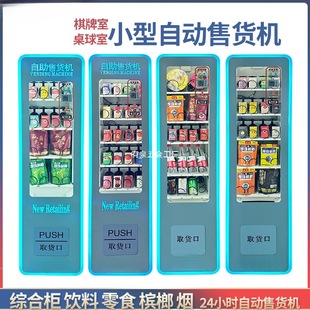 С���Ԅ���؛�C�����Ɵo������؜�u����24С�r�����ʳ�������u�C