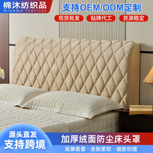 �Ӻ�q�洲�^��ܛ�����^���ִ��^��������ͨ�ú��s���m���o�ַ�ײ