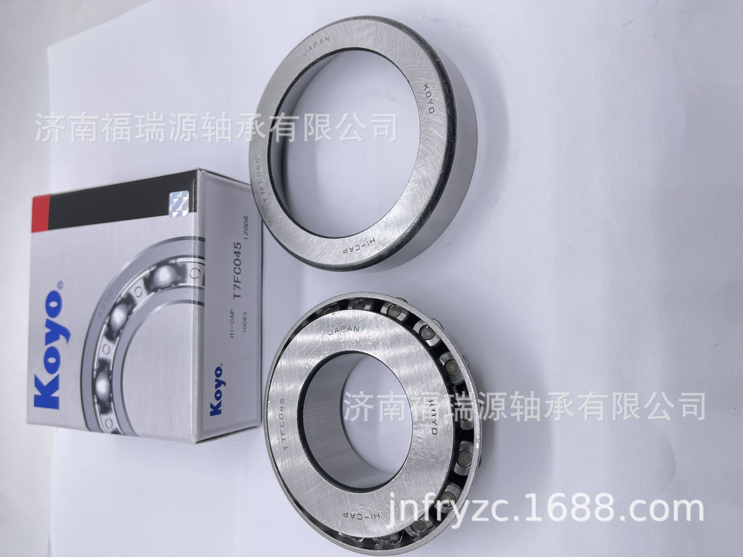 供应T7FCO45轴承 差速器轴承 汽车差速器轴承