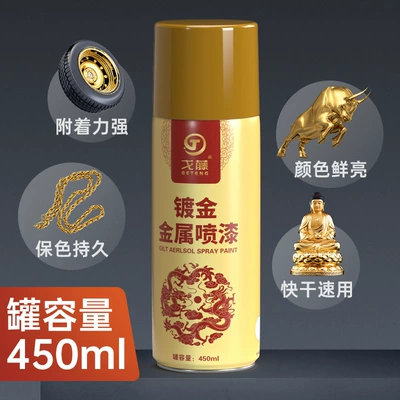 Avtomobil boyası gold paint gold color