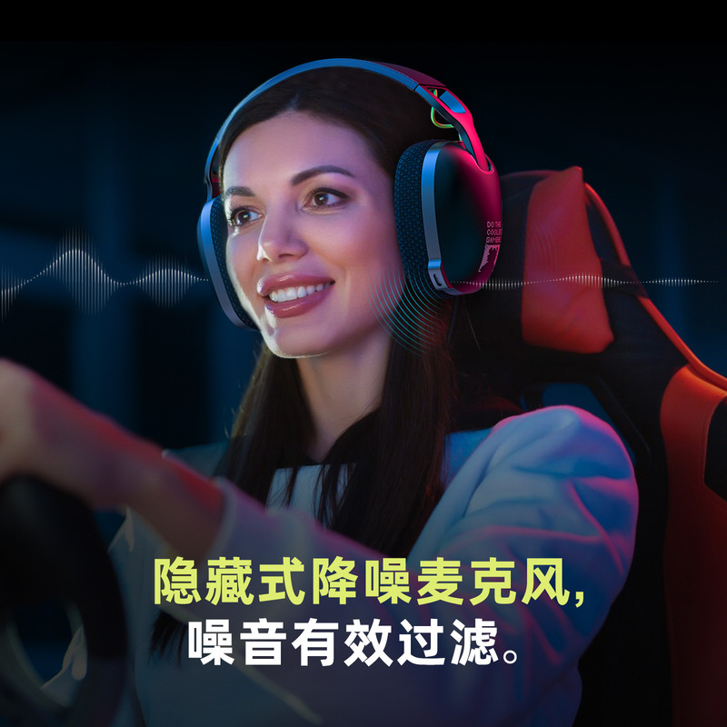 ONIKUMA B2ワイヤレスイヤホンヘッド装着式bluetooth有線三モード騒音低減ゲーム競合ヘッドセット2.4G|undefined