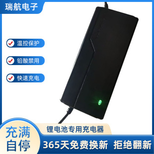 �늳�늄�܇60V�܇��x�ӹ���ƽ��܇늄�܇�������ֹ���