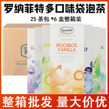 M_{Ronnefeldt ζݲ~{ζtbl