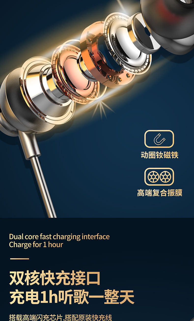 Neckband wireless Bluetooth earphones with metal magnetic attachment, high aesthetic appeal, suitable for sports and music, fast charging, supports card insertion and karaoke ear-monitoring