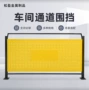 定制加厚冲孔满天星隔离网