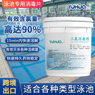 ���Ȯ������������w�����Ⱦ�����ƬӾ�ؚ�����tccaӾ����Ƭ�ȷ�