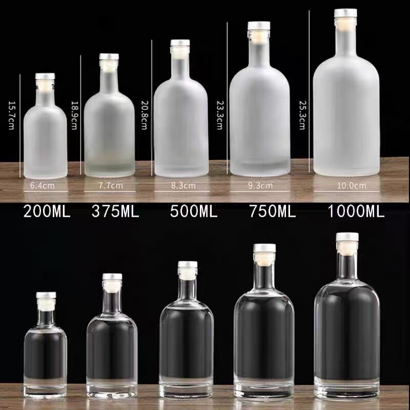 高颜値果実酒瓶ガラス瓶空瓶500ml白酒瓶家庭用密封洋酒赤ワインウォッカ酒瓶|undefined