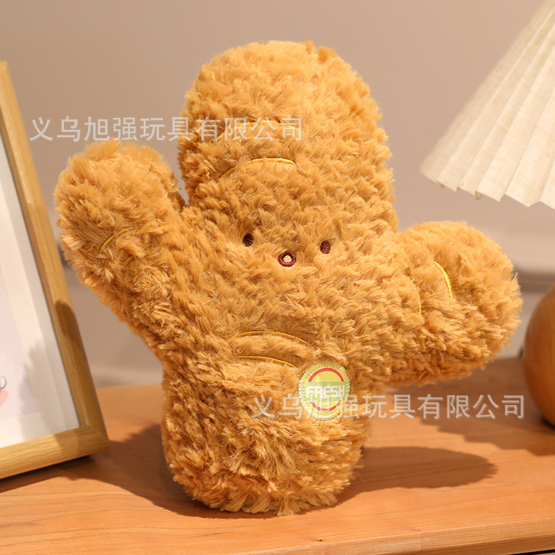 Venta al por mayor máquina de muñeca de 8 pulgadas muñeca de juguete de peluche muñeca boutique máquina de agarre regalo de boda muñeca de oso