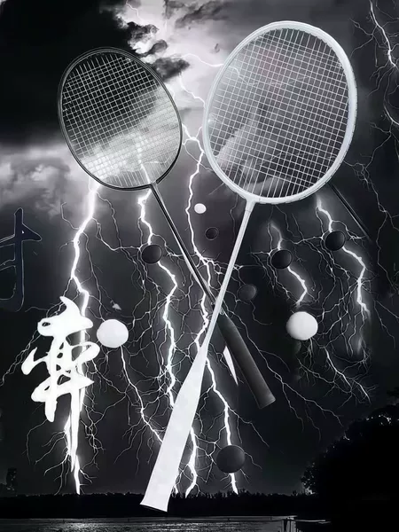 Authentic high-quality badminton rackets, ultra-light and durable, suitable for children, beginners, couples, adults, and students