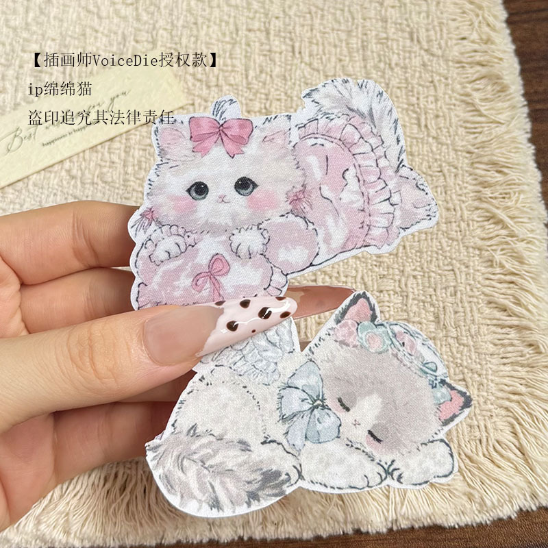 New adorable pink fluffy cat hair clips, Japanese-style, versatile for girls, perfect for side bangs