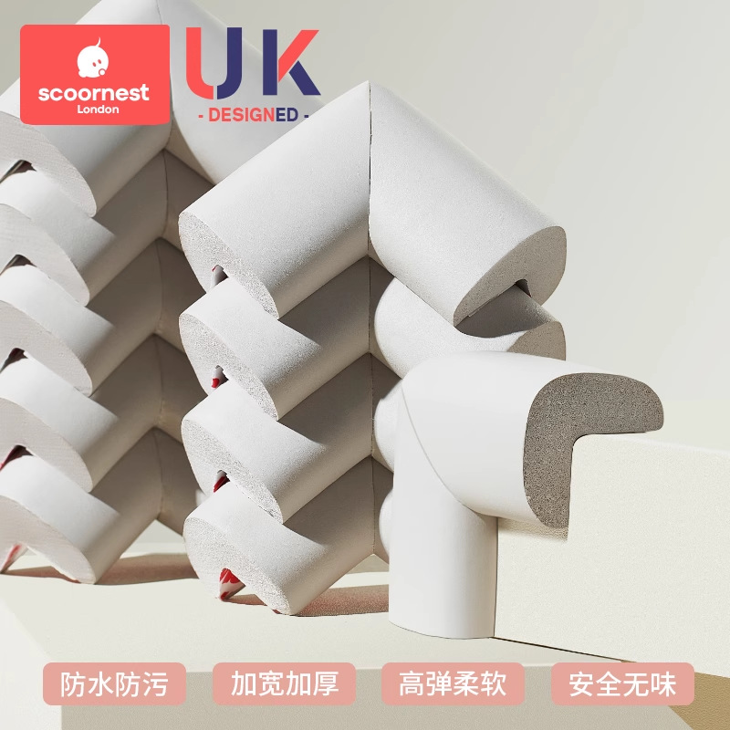 The second generation upgrade [16mm widened and thickened] [3M aviation glue-no paste no trace] enamel ash 10