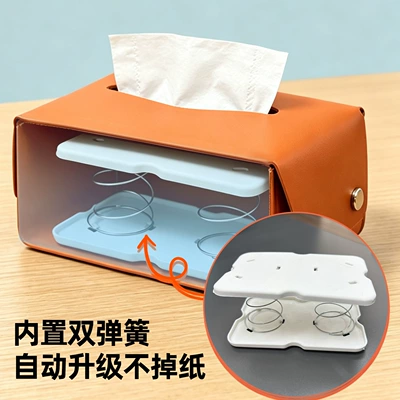 Car tissue box/set, box, in-car tissue dispenser, high-end
