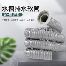 �N����ˮ��ϴ������ˮ���ܵ����ˮ��ܛ��ϴ���ˮ��ˮ���B�ӹ�ˮ