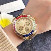 金色彩虹迪手表爆款运动奢华男表多功能六针三眼跑秒时尚男士腕表