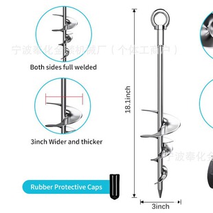地锚满焊镀铬重型地锚抗强风重型狗屋地锚18'' Ground Anchors-阿里巴巴