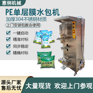 �S��ֱ�N���bˮ���b�C �S���̰��b�C ����̰��b�C �u�Ͱ��b�C