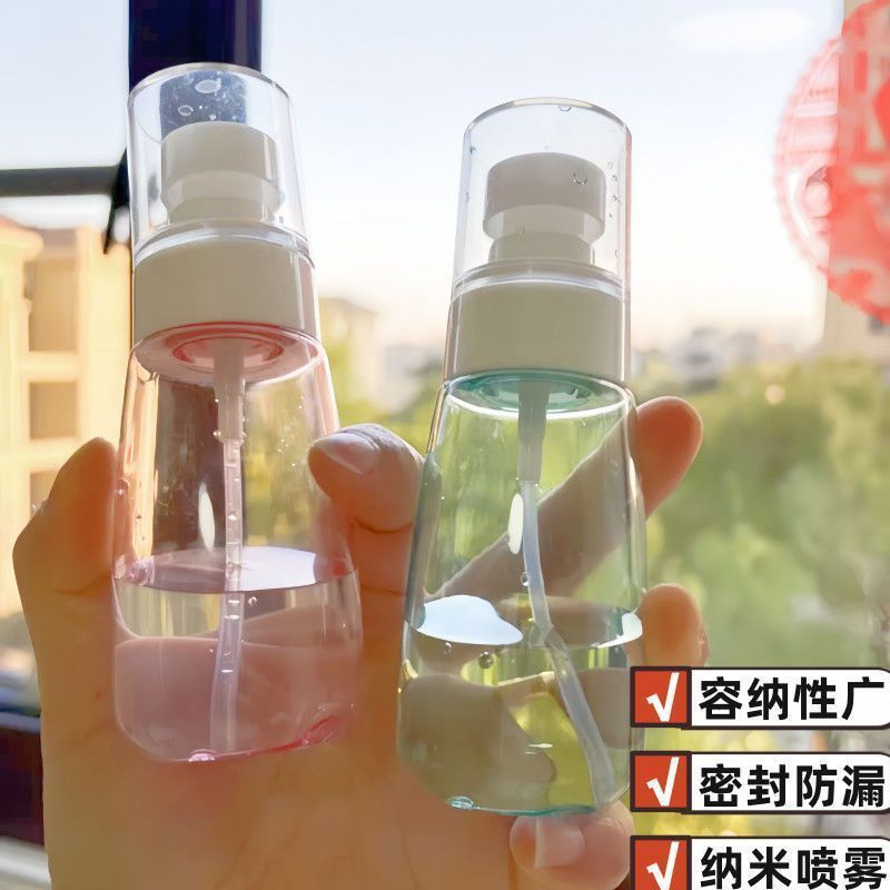 按压式分装瓶喷雾小瓶真空脸部补水空瓶分装旅行便携小型超细雾小