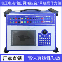 �����^늱��o�yԇ�x �^늱��oУ�x ΢�C�^늱��o�yԇ�x