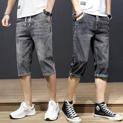 Summer Black and Grey Denim Shorts Men's Capri Pants Korean Style Slim-Fit Men's Drawstring Stamped Waist Summer Thin breeches