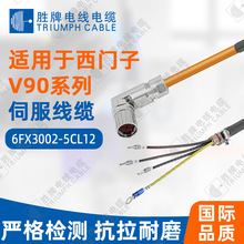 6FX3002-5CL12���T��V90�ŷ�������| ���1.5~7 kW늙C �����^