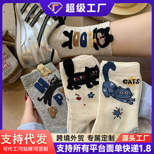��ͨ؈���m��Ů��Ͳ�m������n��С؈��ĸ��ϵ�ɐ�ins���ﶬ�L�m