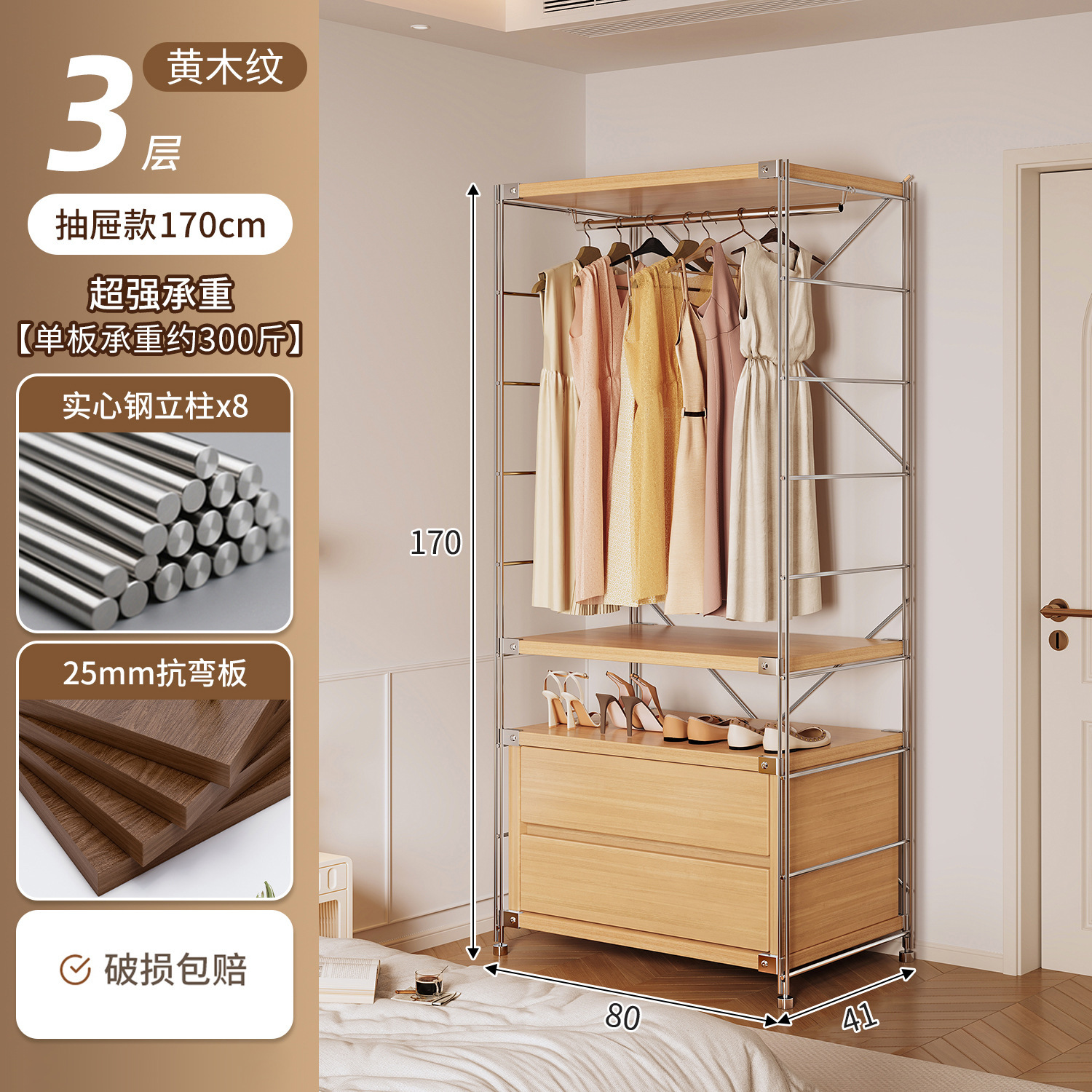 armario doméstico pequeño tipo dormitorio piso de ropa estante de almacenamiento de esquina estante de alquiler abierto estante de ropa