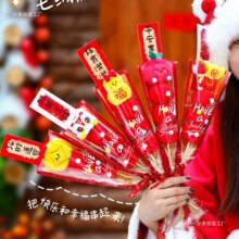 2026�����b�ë�q���Ǻ��J�����R�����e���յ���Ԫ�������^��Շ�