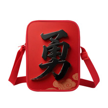 DIYDƼtɫС o ̨m ̱μ