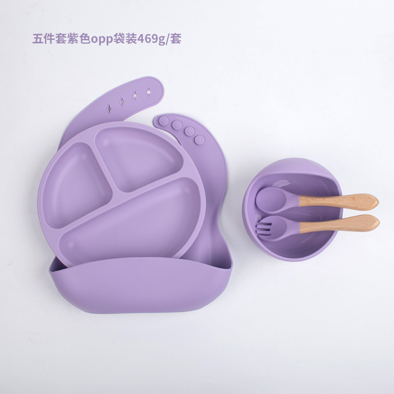 보라색 웃는 얼굴 5종 디너 접시 세트 (턱받이 + 소형 흡착판 + 그릇 + 나무 포크와 스푼) DM-105-1