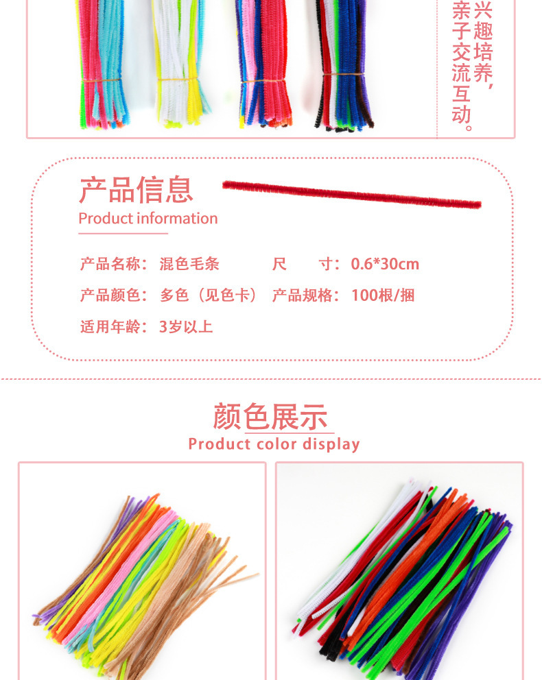 18156570519_1208172093