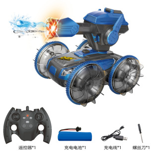 Cross-border 2.4G water bomb water cannon dual-use amphibious remote control armored toy vehicle tank four-wheel drive multi-function battle