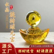 �S����Ԫ�����D��С�[��ؔԴ�L�L�Ҿ������bYƷ�ȵ������ؔ