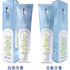 新版安/利歯磨き粉安li代発歯磨き粉正規品丽歯健白茶ミント歯磨き粉フッ素含有口調清新