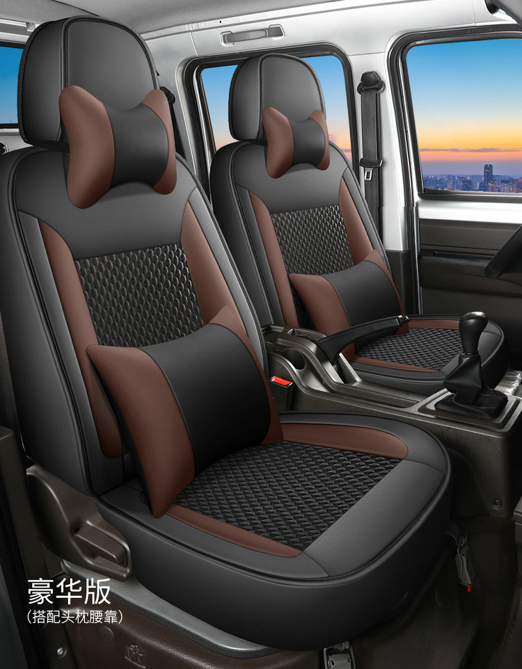 Wuling Rongguang New Card Seat Cover Small Card Double Row Single Row Car Cushion Van Suitable All-inclusive Small Truck Seat Cover