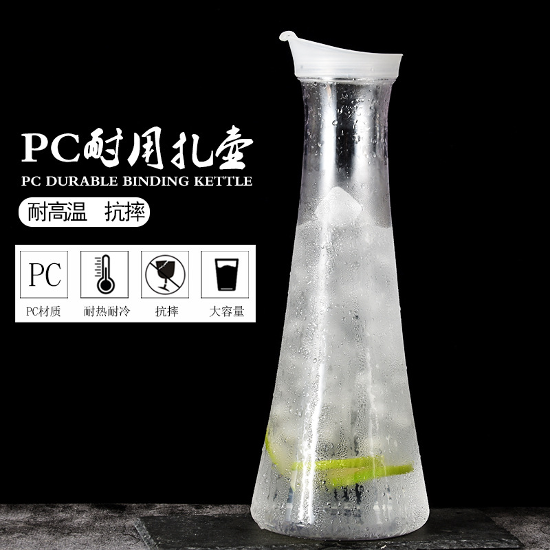 PC acrílico hervidor de agua fría hervidor de agua fría hervidor de plástico doméstico resistente a altas temperaturas bar restaurante hervidor de jugo de gran capacidad