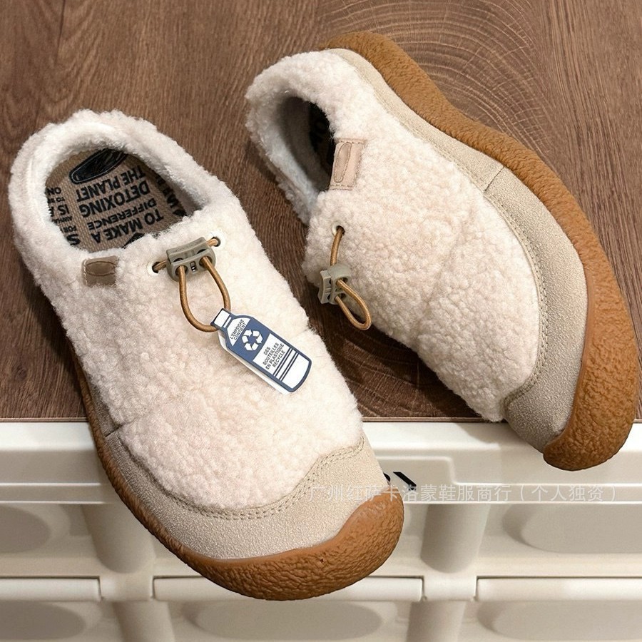 Zapatos Pitian transfronterizos de otoño y invierno SLIDE Cohn cordero zapatos de mujer calentados zapatos de lana al aire libre