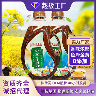 �������ڼ������ͬFե�����r�����ͼ��É�եʳ���͝��������1.8L