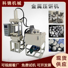 �Ԅӽ�����м��C��ʽ̼�����K�C���P���м���K�C