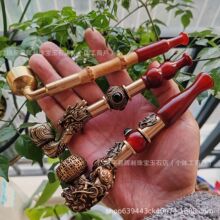 红绿玛瑙老式雕龙头烟斗黄铜手工制作纯铜花纹烟具男士旱烟袋锅子